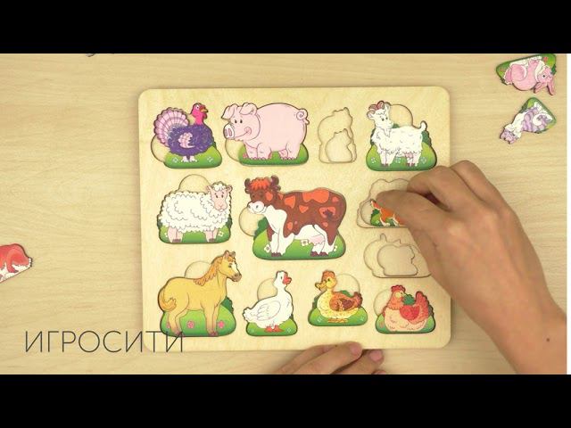 Пазл-рамка для малышей "Чей малыш? Домашние животные", Нескучные игры смотреть онлайн