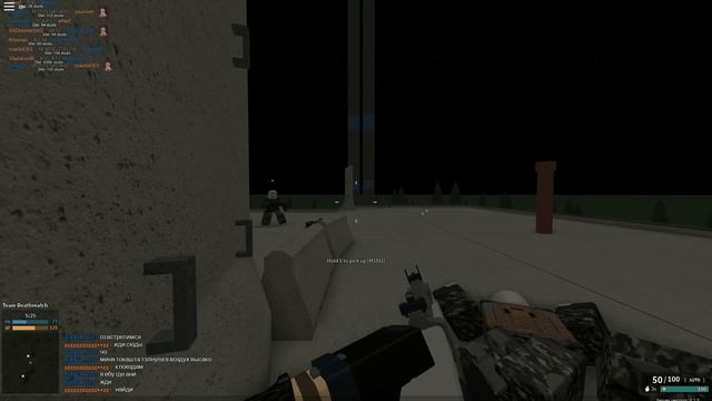 Обзор игры Phantom Forces