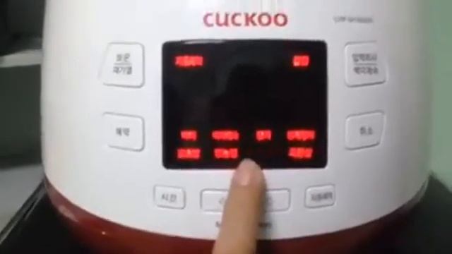 Hướng dẫn sử dụng nồi cơm điện cuckoo CRP - M1060SR смотреть онлайн