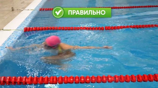 Разворот МАЯТНИК в бассейне ПОЭТАПНО + упражнения