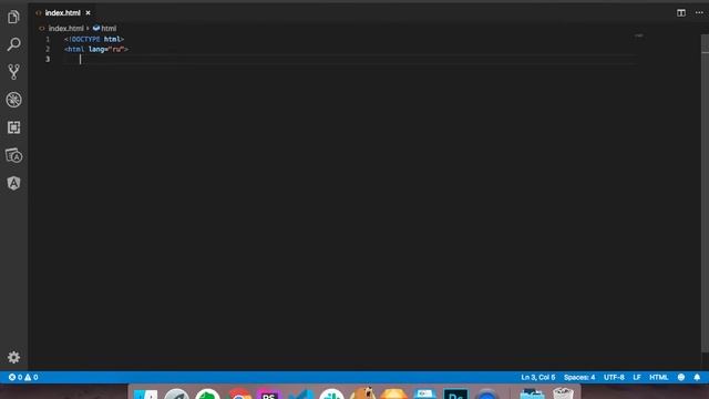 Учим HTML #1 смотреть онлайн