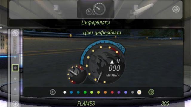 Прохождение I Need for Speed Underground 2 I I часть4 смотреть онлайн