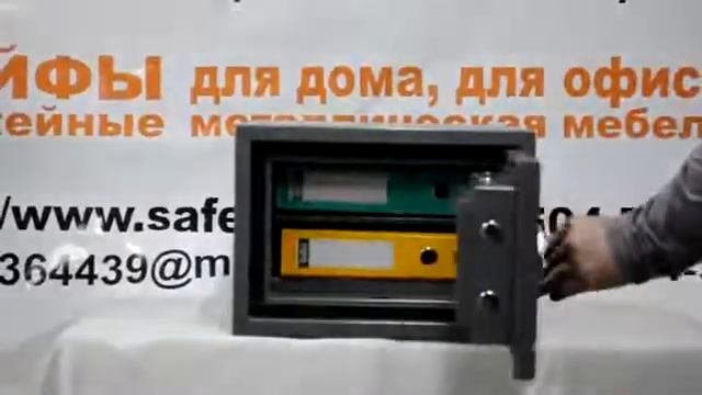 Сейф Гарант 32 EL смотреть онлайн