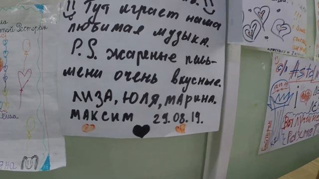 ХАЙНАНЬ. Еда в ДАДУНХАЕ. Часть 2 смотреть онлайн