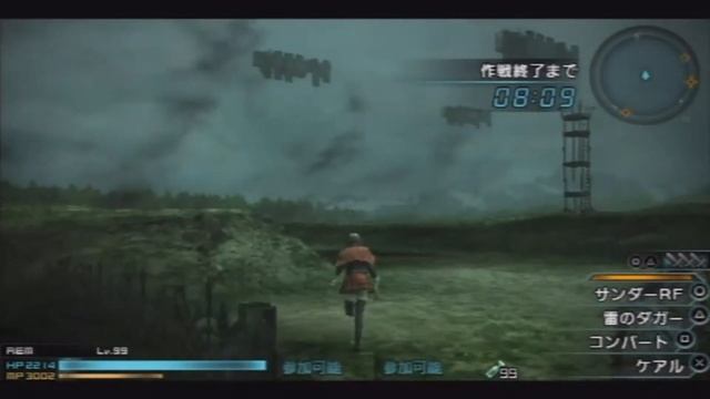 FINAL FANTASY Type-0 Rem Solo Part 65 Stygian Abyss (PSP) смотреть онлайн