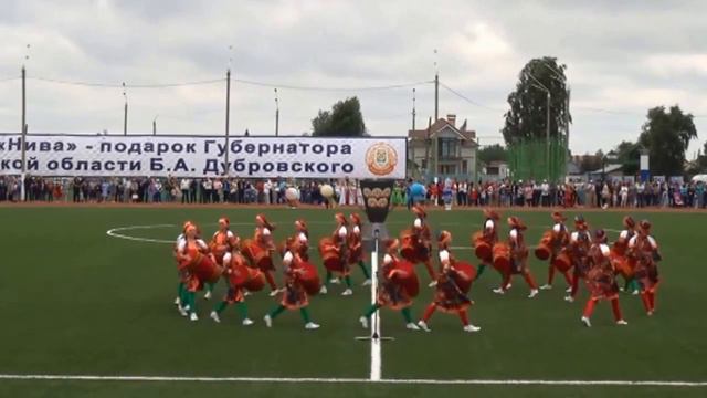 Варне 175 лет! смотреть онлайн