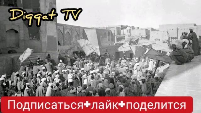 🔴Амир Олимхон - охирон амири Бухоро. Diqqat TV
