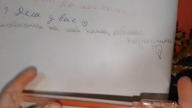 новое видео наконец-то на моём канале время 13:47я это видео выложела в 13:48 💜💜💜 смотреть онлайн