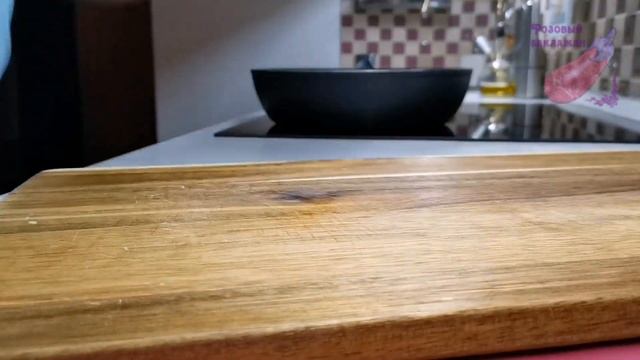 Все САМОЕ ПРОСТОЕ, а вкусно очень, хоть на праздник подавай! Вкуснейший УЖИН, все смешал и готово! смотреть онлайн