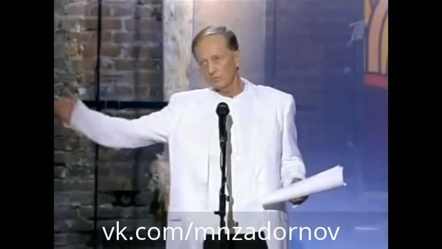 Михаил Задорнов "Как отделить спирт от керосина" смотреть онлайн