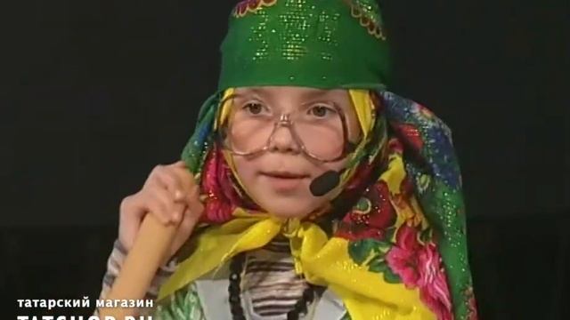 «Әби» юная юмористка Юлия (татарча юмор) смотреть онлайн