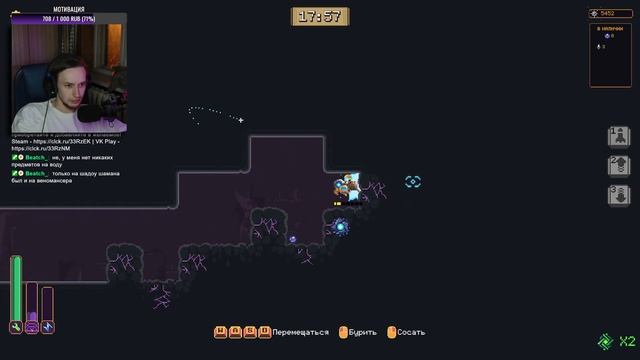 [2] прохождение игры Wall World