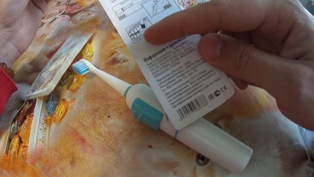 CHEAPEST ELECTRIC TOOTHBRUSH REVIEW / STORE SVETOFOR PRODUCT REVIEWS / EL TOOTH BRUSH смотреть онлайн