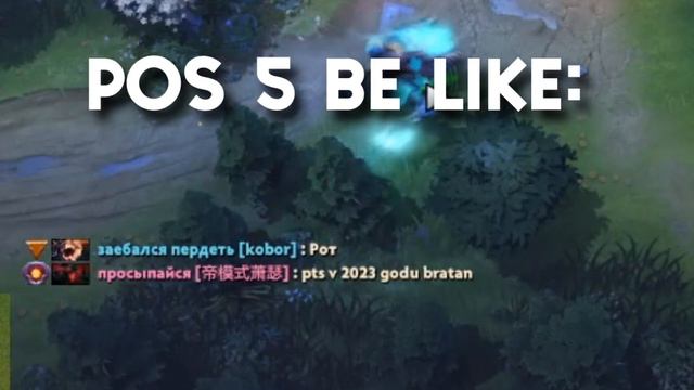 ТУРБО INTERNATIONAL / Dota 2 смотреть онлайн