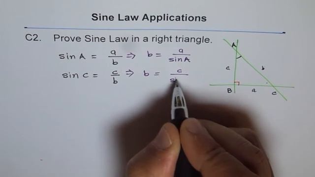 Sine Law Right Triangle Proof C2 смотреть онлайн