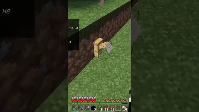 Лучший Сервер Анархия Майнкрафт ПЕ 1.19 #майнкрафт смотреть онлайн