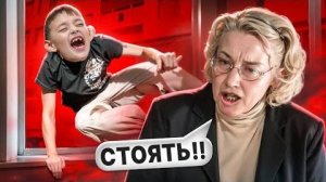 СБЕЖАЛ ИЗ ШКОЛЫ ЧЕРЕЗ ОКНО
