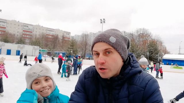 Семейное катание на коньках! Бесплатный каток! смотреть онлайн