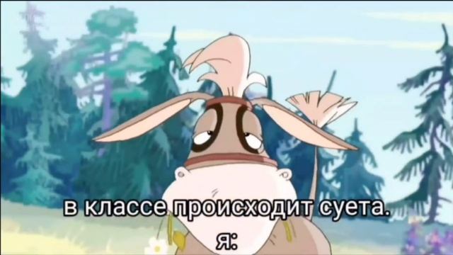 Муд три богатыря #1 смотреть онлайн