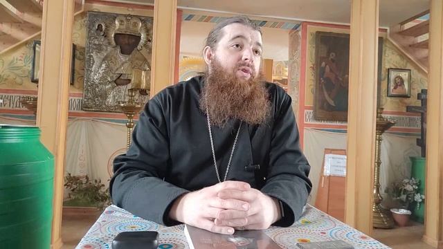 Воскресная школа храма Рождества Пресвятой Богородицы с. Григорьевское. Пятый урок. 12.02.2023г. смотреть онлайн