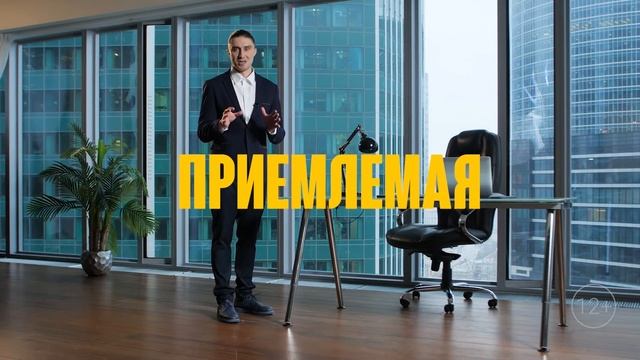 Кухня для Вегетарианцев