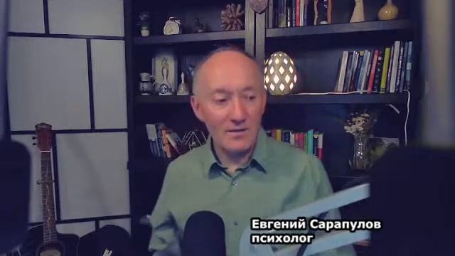 ПСИХОЛОГ: Почему мы наслаждаемся трагедиями? // Как избежать манипуляции? смотреть онлайн