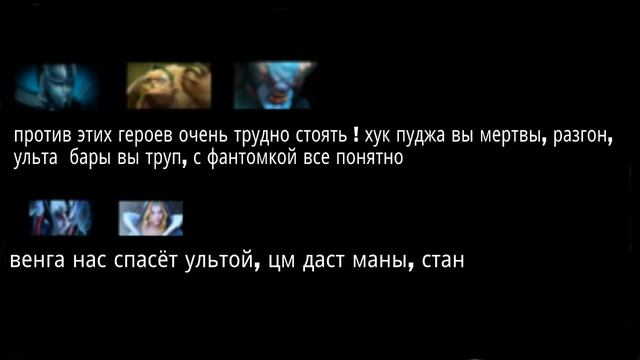Dota 2 гайд: Снайпер смотреть онлайн