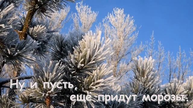 Анна Опарина ~ Ласково и тихо снег идёт... смотреть онлайн