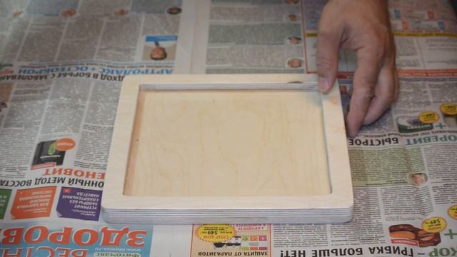 Настольная игра Меандр своими руками. смотреть онлайн