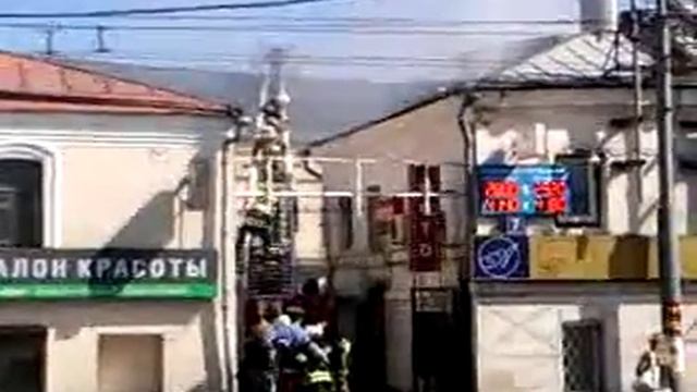 Пожар на Люсиновской / Большая Серпуховская 2 смотреть онлайн