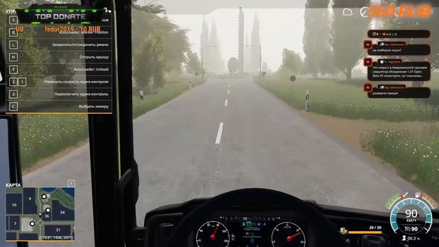 Стрим По Farming Simulator 19 (steam version) Карта «Свапа Агро» смотреть онлайн
