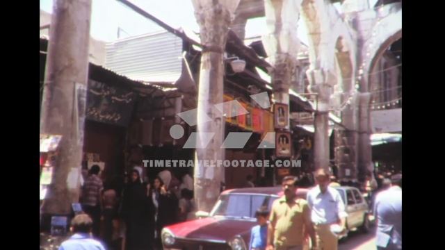 1980 Syria, Damascus, daily life, private footage, Archive смотреть онлайн