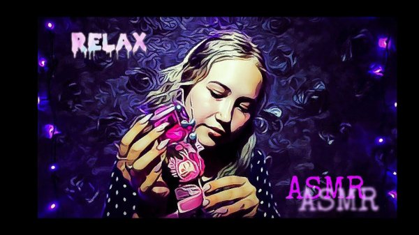 АСМР ТАППИНГ ДЛЯ ТВОЕГО СНА И МУРАШЕК | ASMR TAPPING FOR YOUR SLEEP AND TINGLES