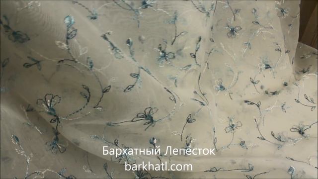 Портьерная ткань смотреть онлайн