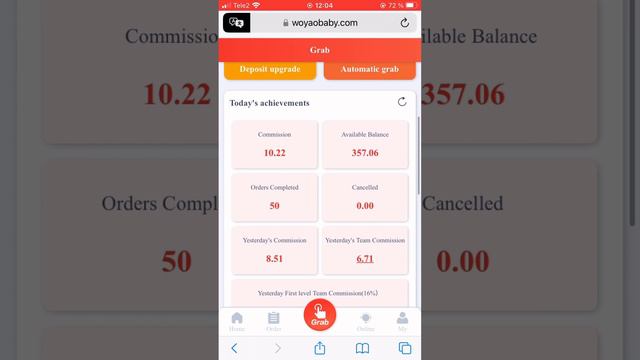 Сум кор кардан аз интернет😍🤑 смотреть онлайн