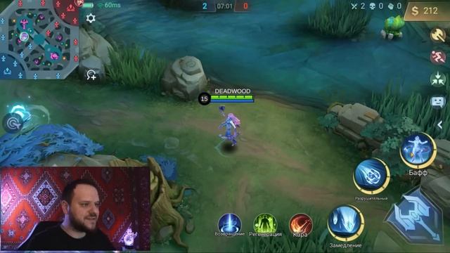 НОВЫЙ ГЕРОЙ НОВАРИЯ MOBILE LEGENDS смотреть онлайн