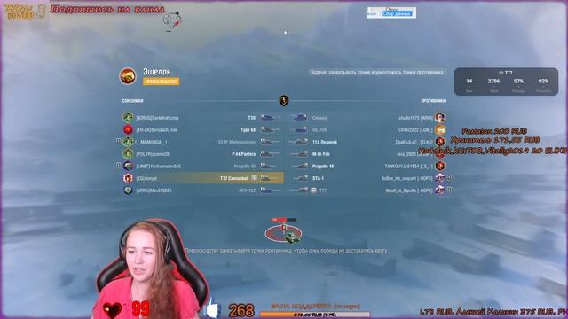 Т77 - ПЕРВОЕ ВПЕЧАТЛЕНИЕ О ТАНКЕ И О НОВЫХ РАНГАХ WOT BLITZ