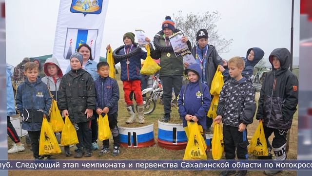 04.10.2021 Дайджест смотреть онлайн