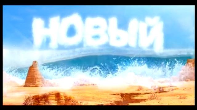 Dirol Арбуз Дыня смотреть онлайн