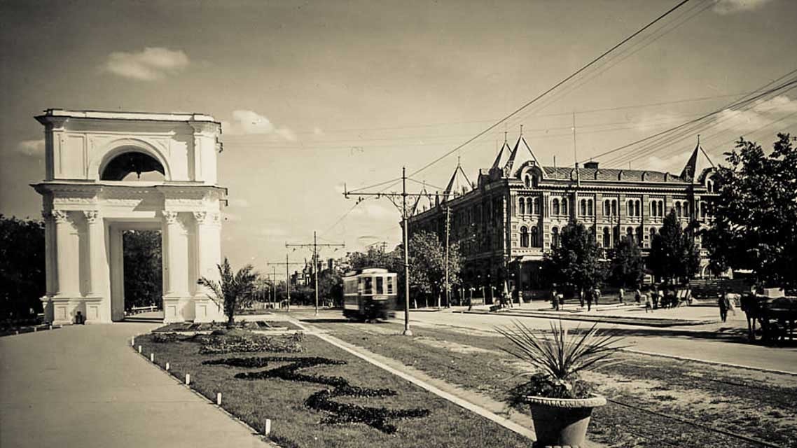 Молдова Либерэ