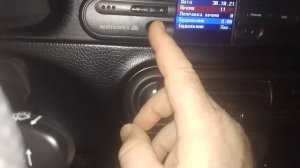 MULTITRONICS CL-570 маршрутный компьютер на Ниве Шевроле