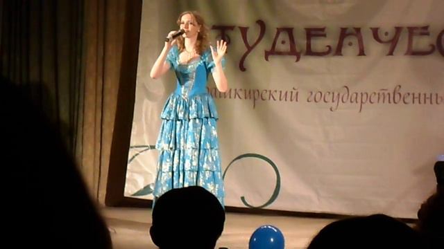 Романс НЕ говори.... смотреть онлайн