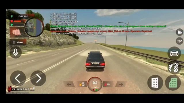 TEST DRIVE MERCEDES-BENZ E420 W210 НА BLACK RUSSIA смотреть онлайн