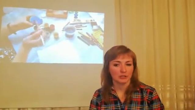 Печа-куча Стефанишина смотреть онлайн