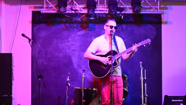 Миша Шмель - помоги... смотреть онлайн