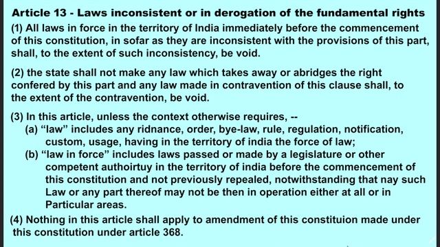 Constitutional law |Tamil | Part III | Article 13 | laws inconsistent |const. amendment is not a la смотреть онлайн