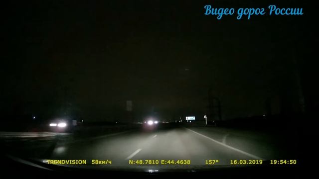 Москва-Волгоград Видео о маршруте Серия 15 смотреть онлайн