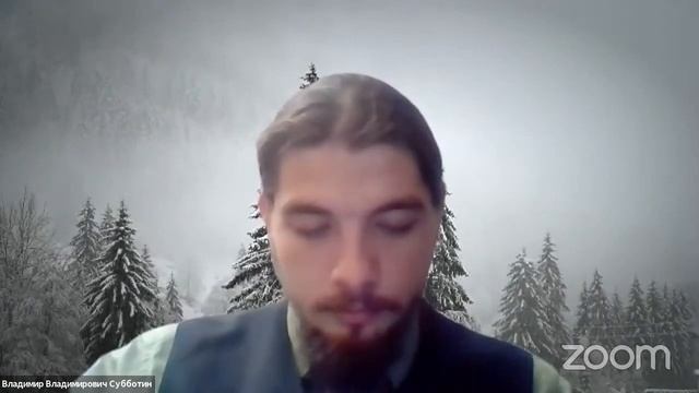 Английский язык_23.12.2020_Субботин В.В._Центр Ломоносовец смотреть онлайн