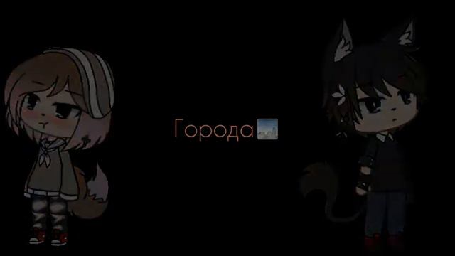 🌁💔 Между нами провода 💔🌁 смотреть онлайн