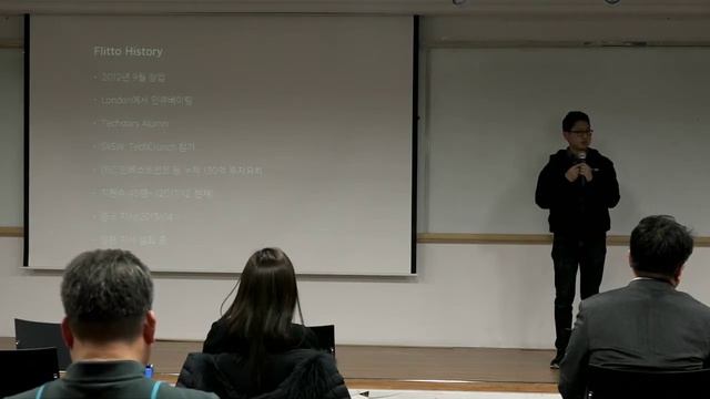 스타트업을 위한 클라우드 서비스 2부 смотреть онлайн